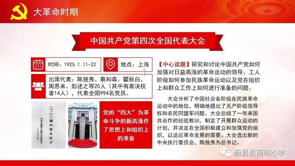 冷知识分享平台-您好,老师,请问一下小学数学专业知识都是那些?,揭秘你不知道的世界