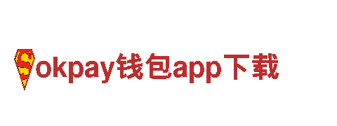 高品质okpay钱包app下载钢铁制造-专业钢铁制造厂家